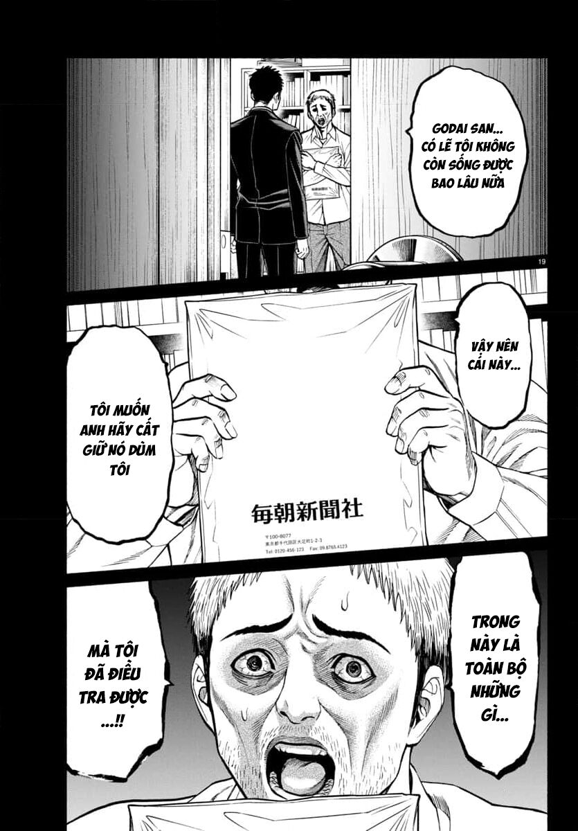 psycho x past: những vụ án giết người kỳ quái Chapter 34 - Next Chapter 35