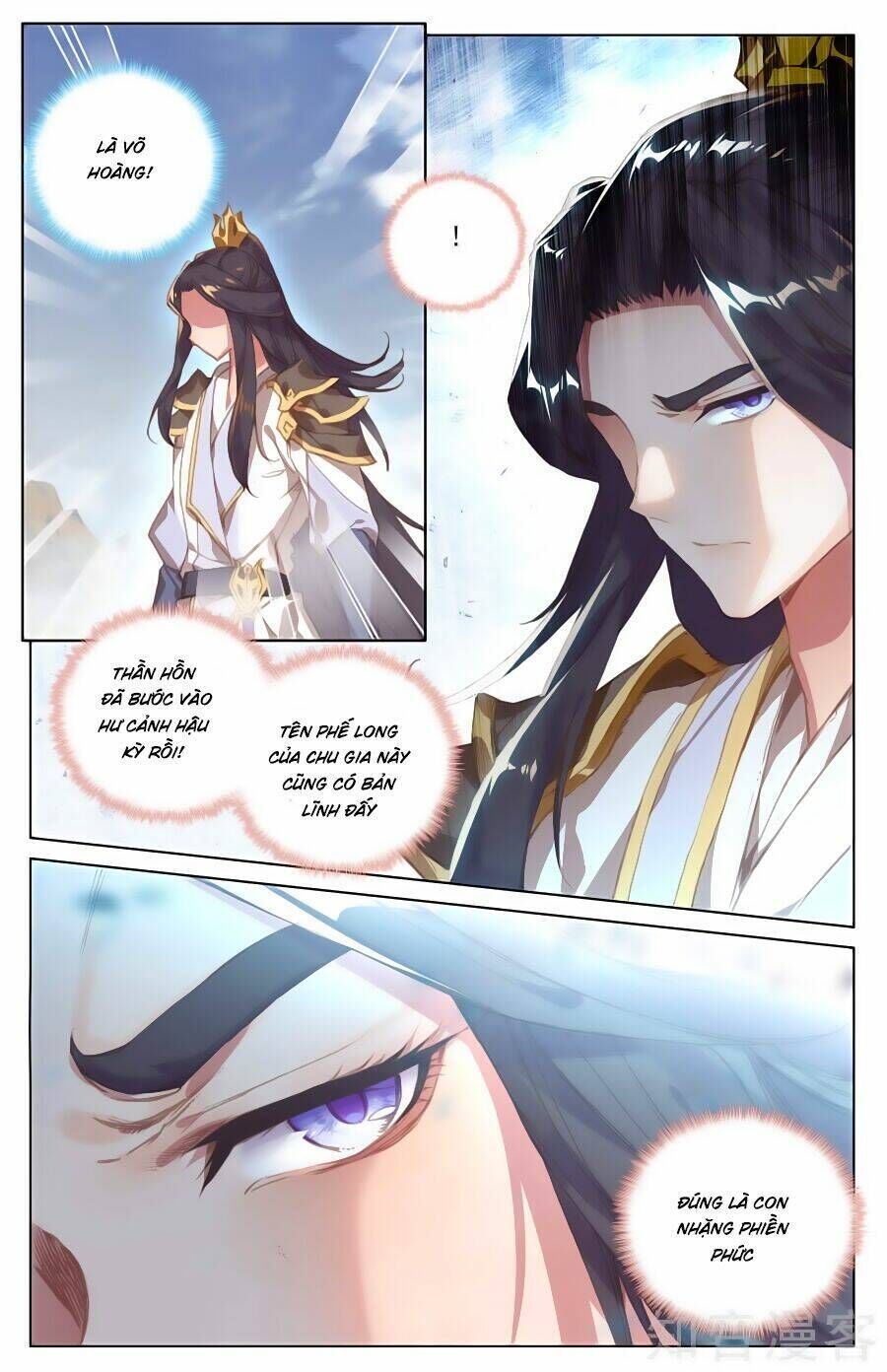 nguyên tôn chapter 90 - Next chapter 91