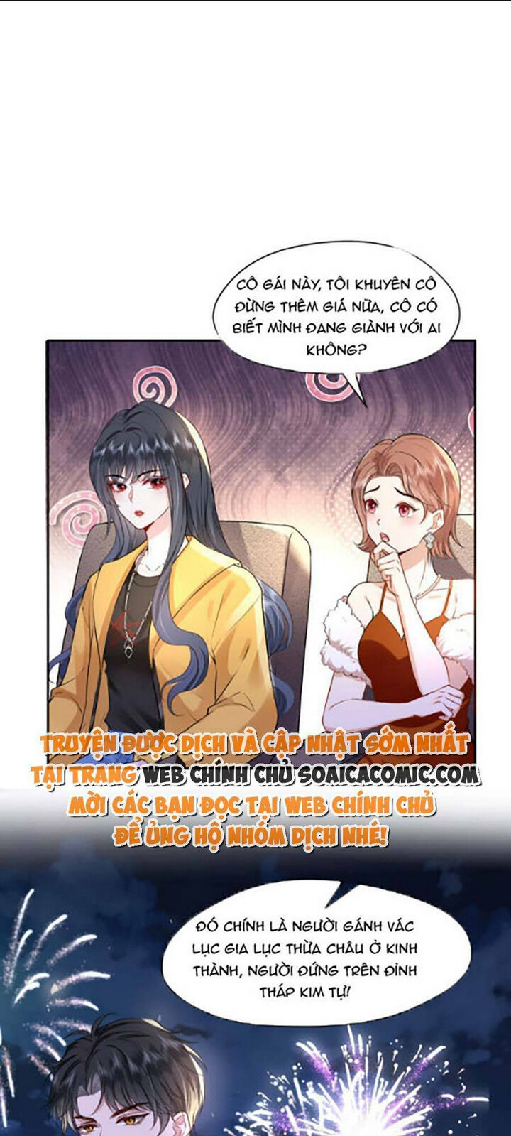 vợ của lục tổng không phải dạng vừa chapter 2 - Next chapter 3