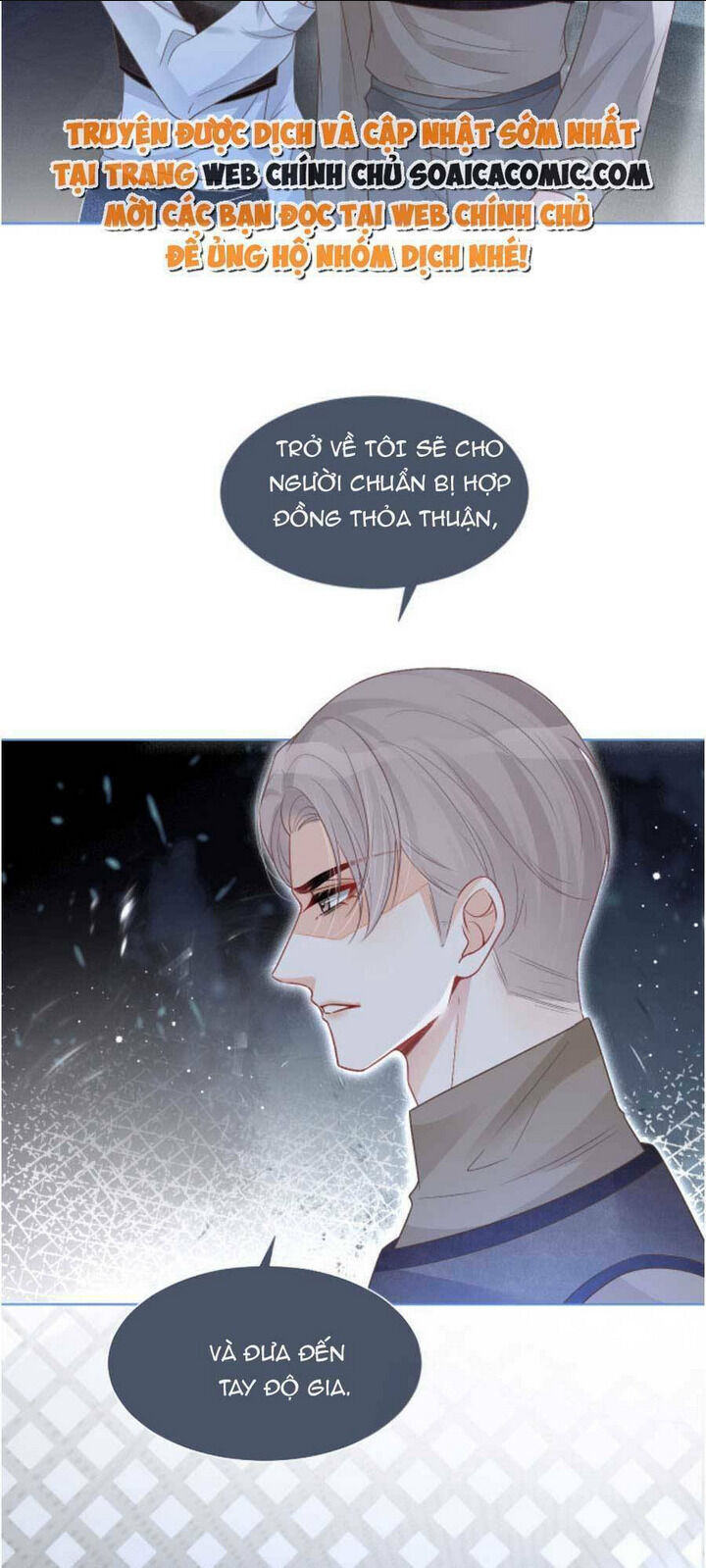 được các anh trai chiều chuộng tôi trở nên ngang tàng chapter 75 - Next chapter 76