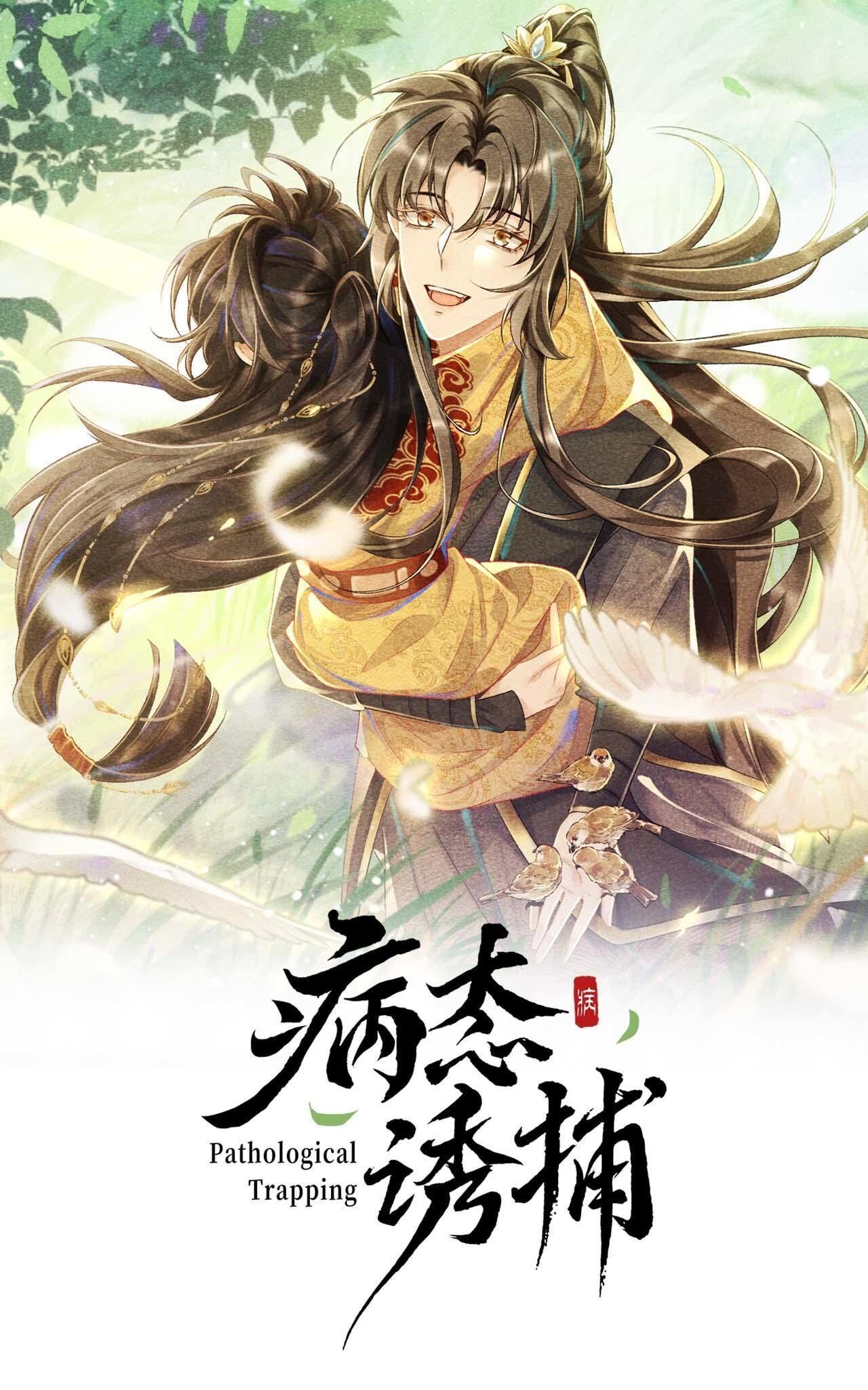 Cạm Bẫy Của Kẻ Biến Thái Chapter 47 - Next Chapter 48