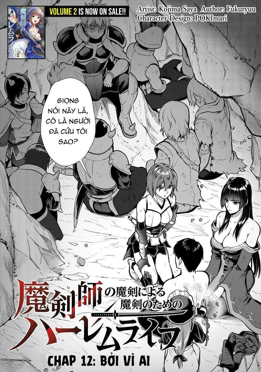 makenshi no maken niyoru maken no tame no harem life chapter 12 - Next chapter 13