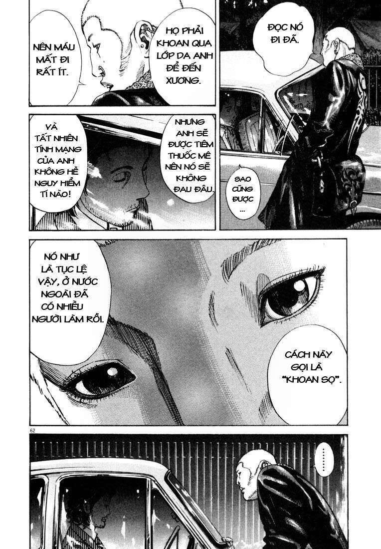 Homunculus Chapter 4 - Trang 2