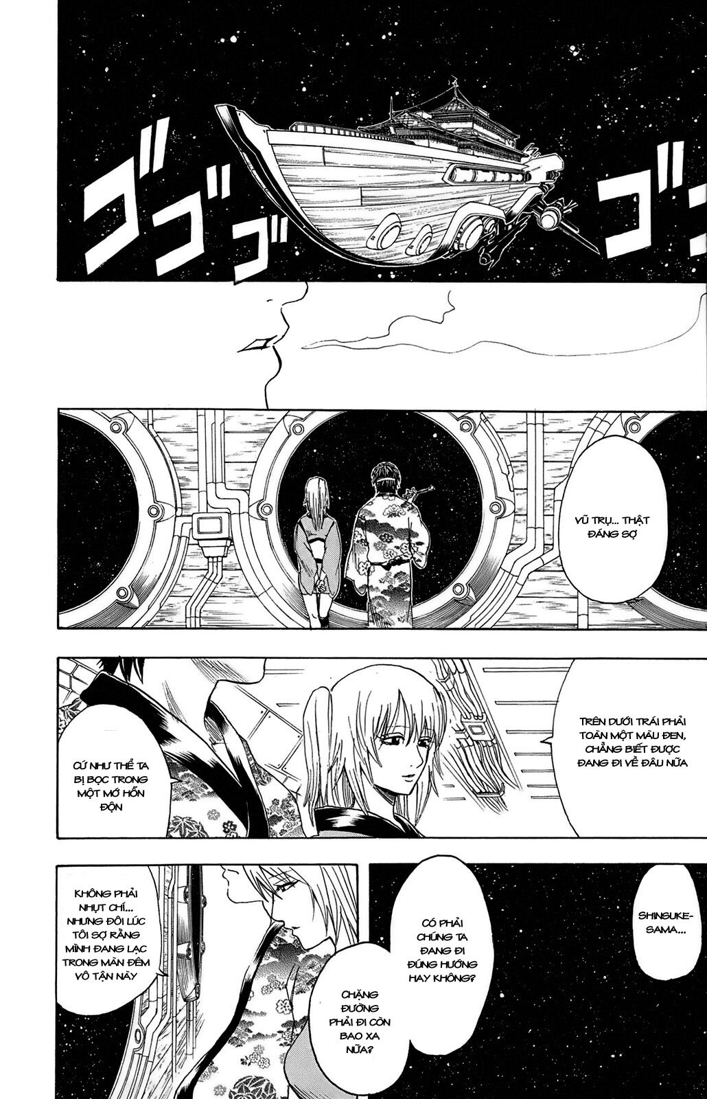 gintama chương 310 - Next Chapter 311