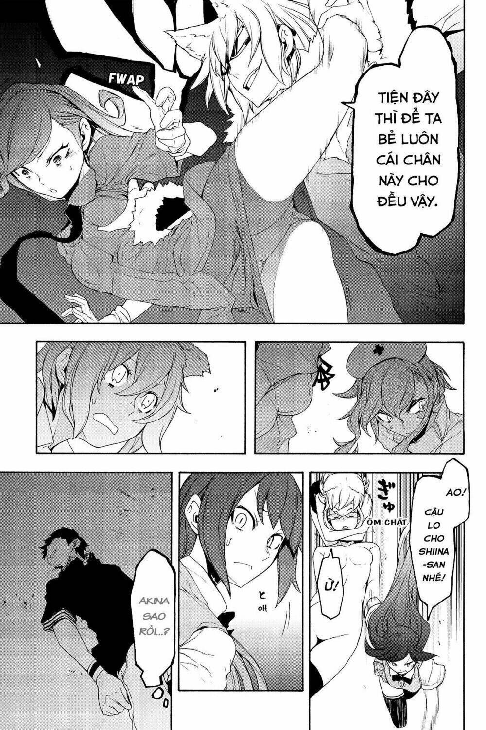 yozakura quartet chapter 124: tomokazuki (kết) - Trang 2