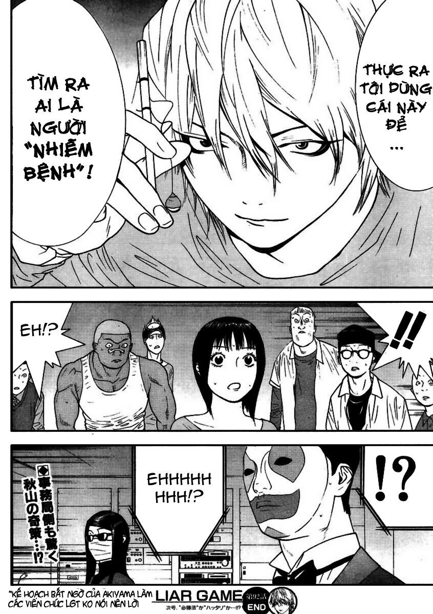 Liar Game Chapter 92 - Next Chapter 93