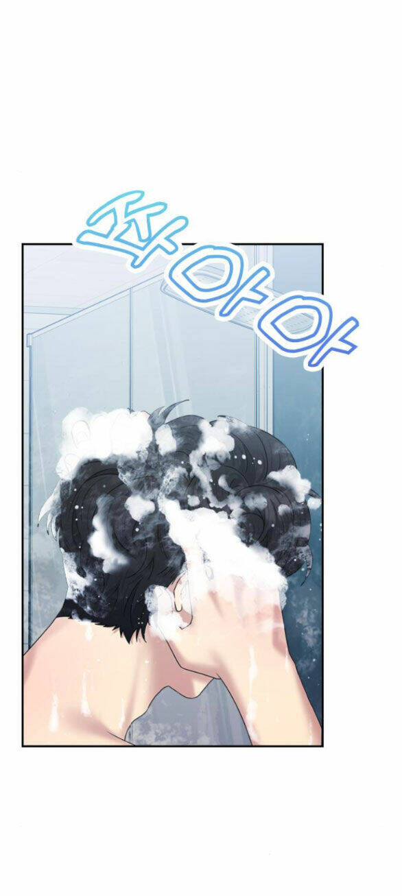 couple breaker chapter 22.1 - Trang 2