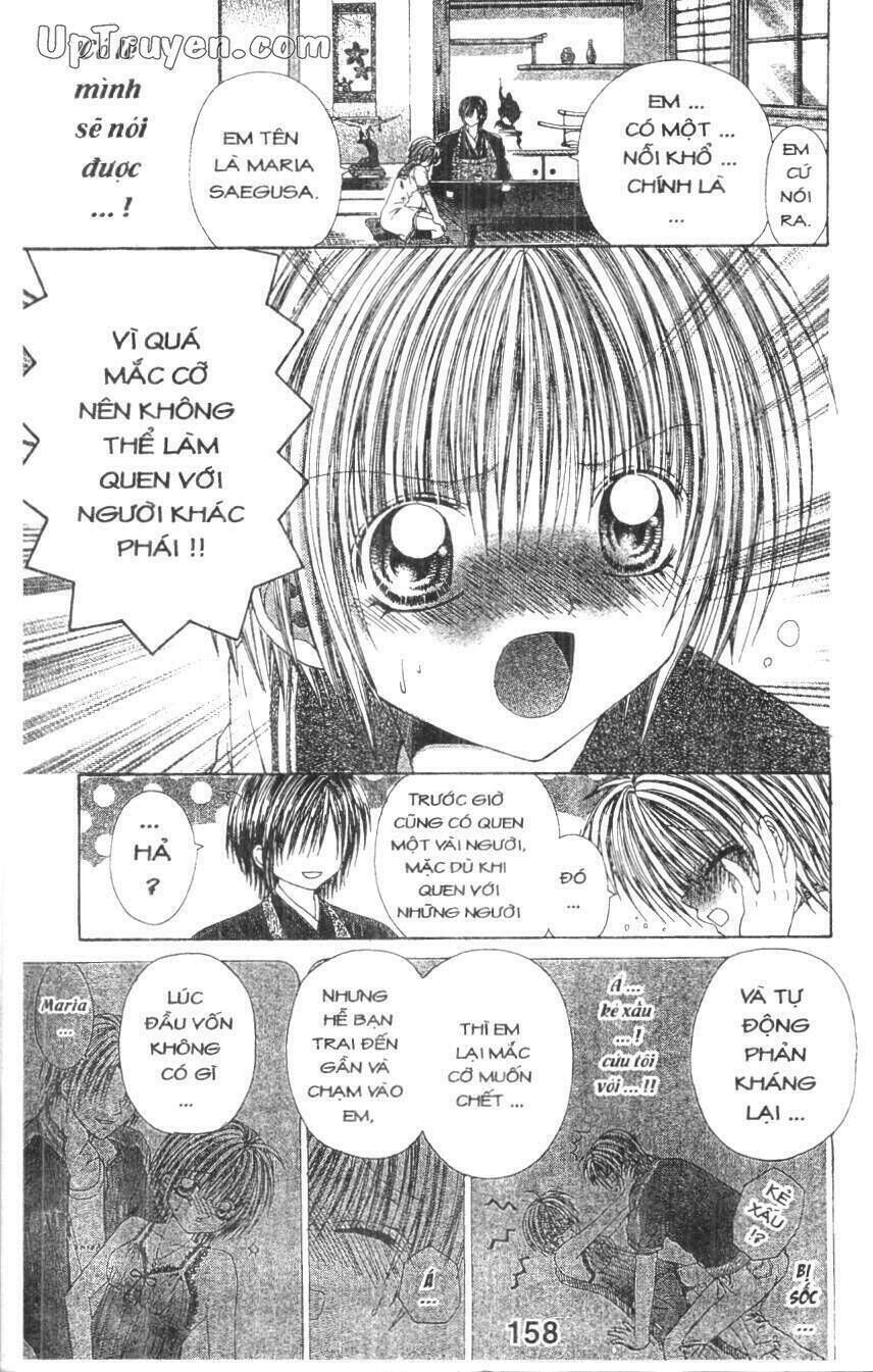 Kare Ni Biyaku O Nomasetara Chapter 5 - Trang 2