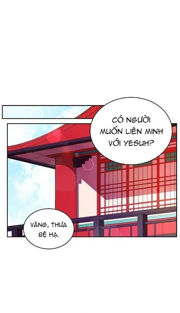 ái phi, dao của nàng rơi rồi chapter 37 - Next chapter 38