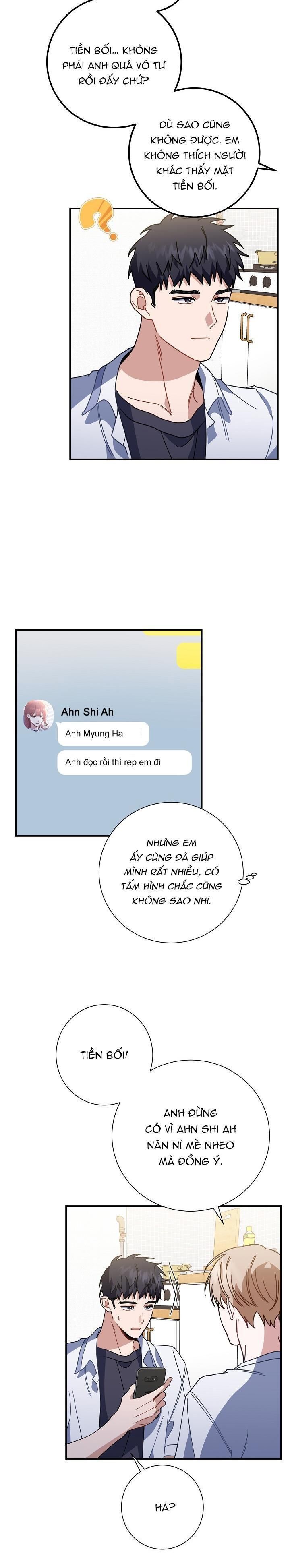 khu vực chủ nghĩa tình yêu Chapter 40 - Next Chương 41