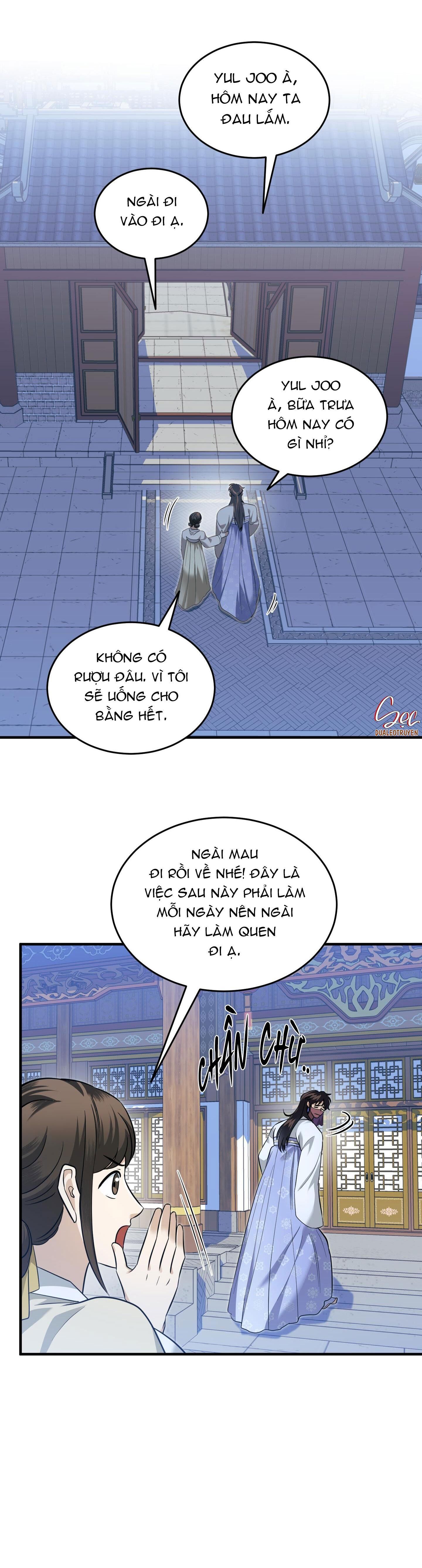 vợ bé của giáo chủ ma giáo Chapter 14 - Trang 2