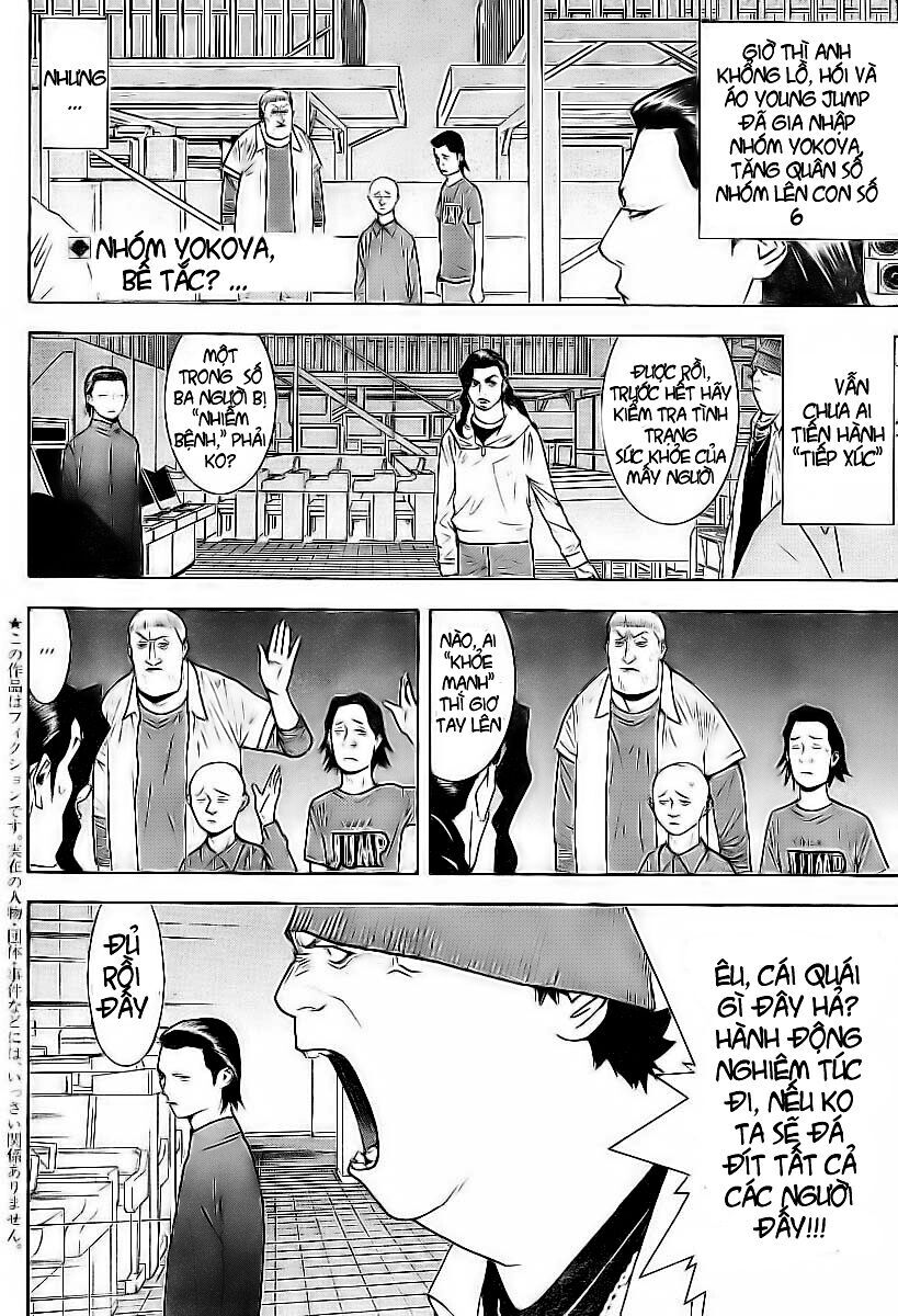 Liar Game Chapter 98 - Next Chapter 99