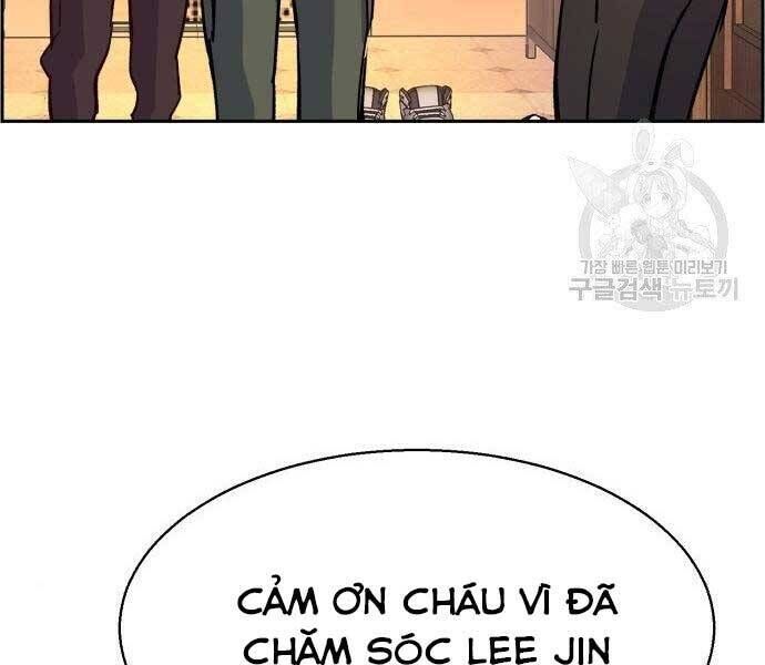 bạn học của tôi là lính đánh thuê chapter 99 - Next chapter 100