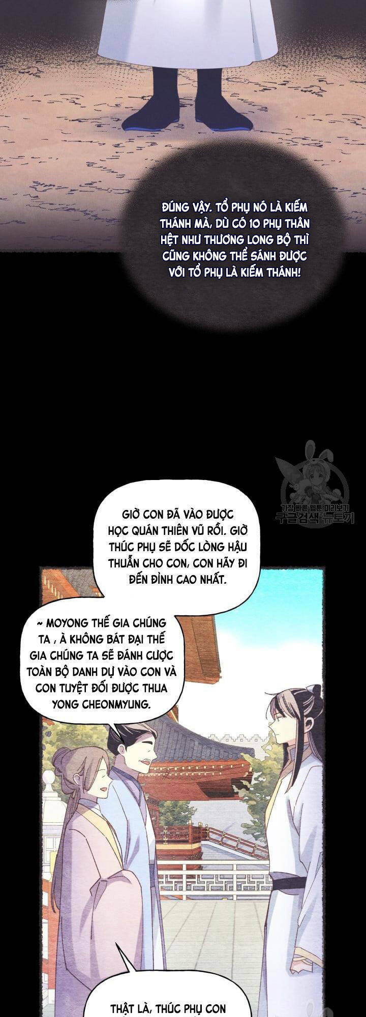 phi lôi đao thuật chapter 152 - Trang 2