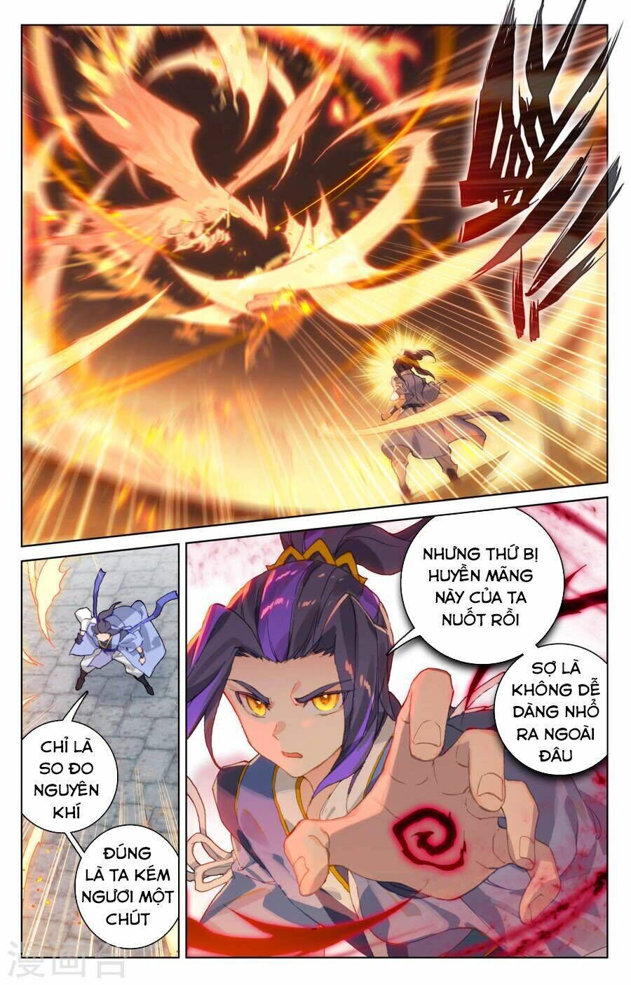 nguyên tôn chapter 114 - Trang 2