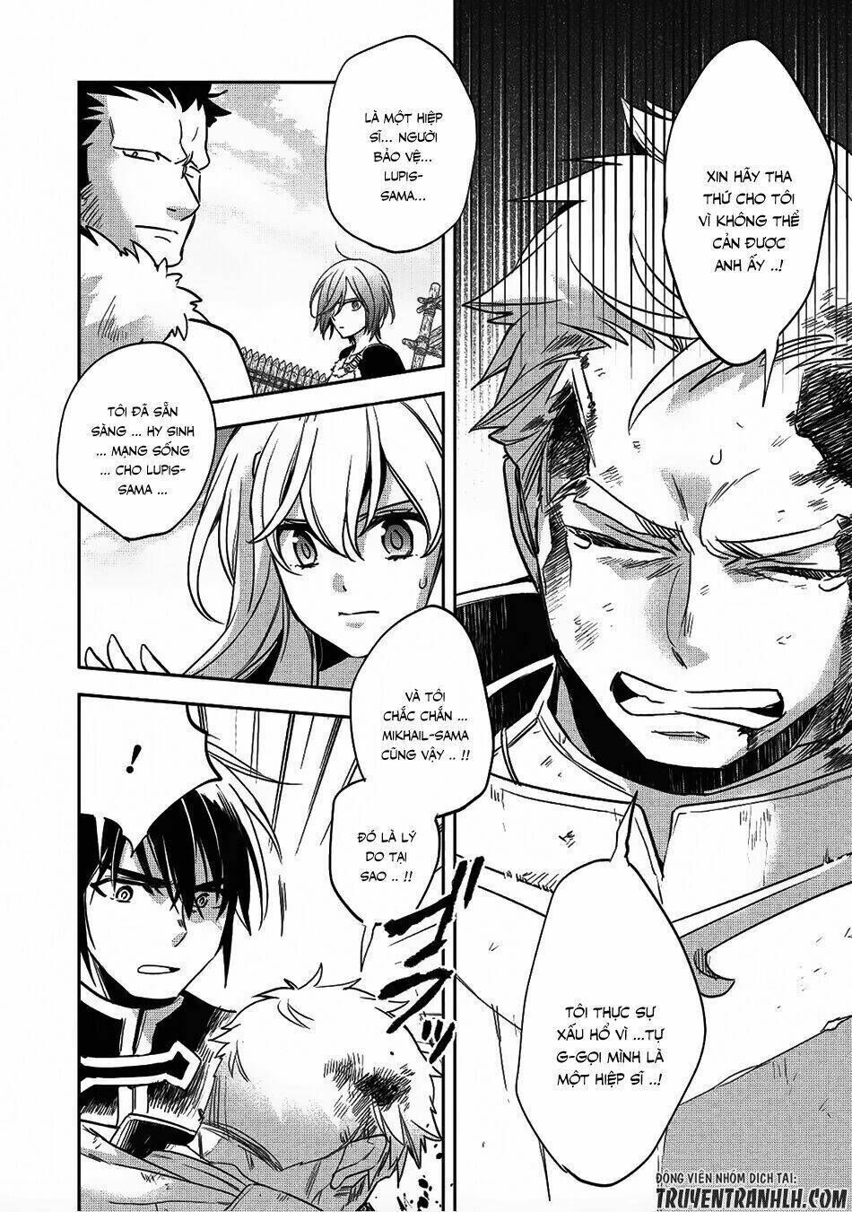 wortenia senki chapter 17 - Trang 2