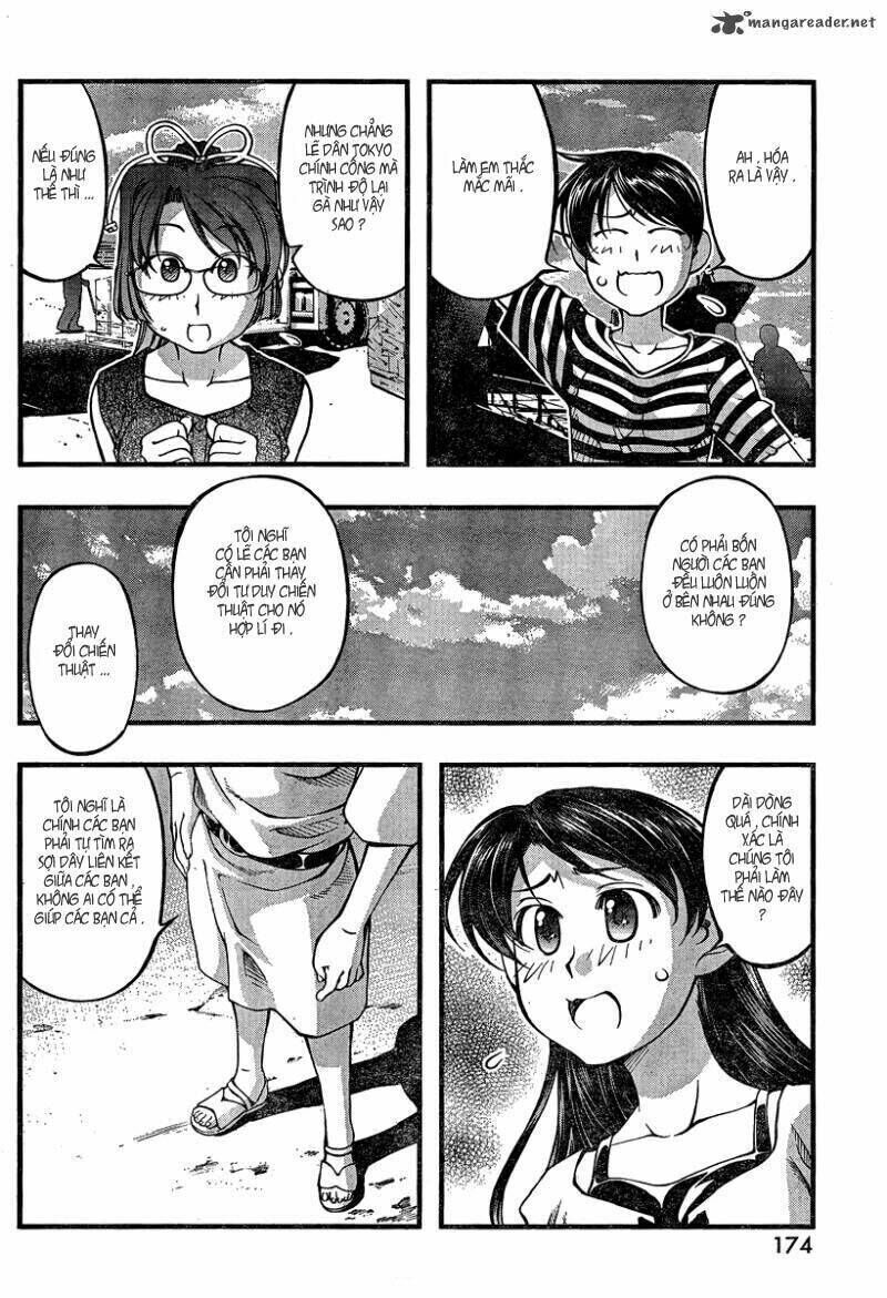 Umi no Misaki Chapter 79 - Trang 2