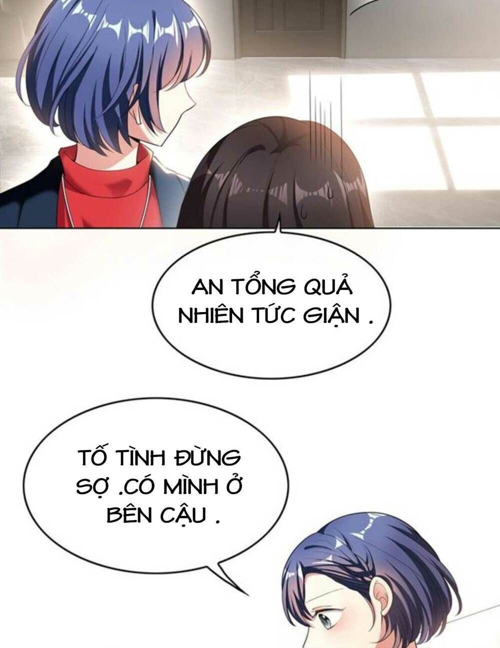 cô vợ nhỏ nuông chiều quá lại thành ác!! chapter 52 - Trang 2