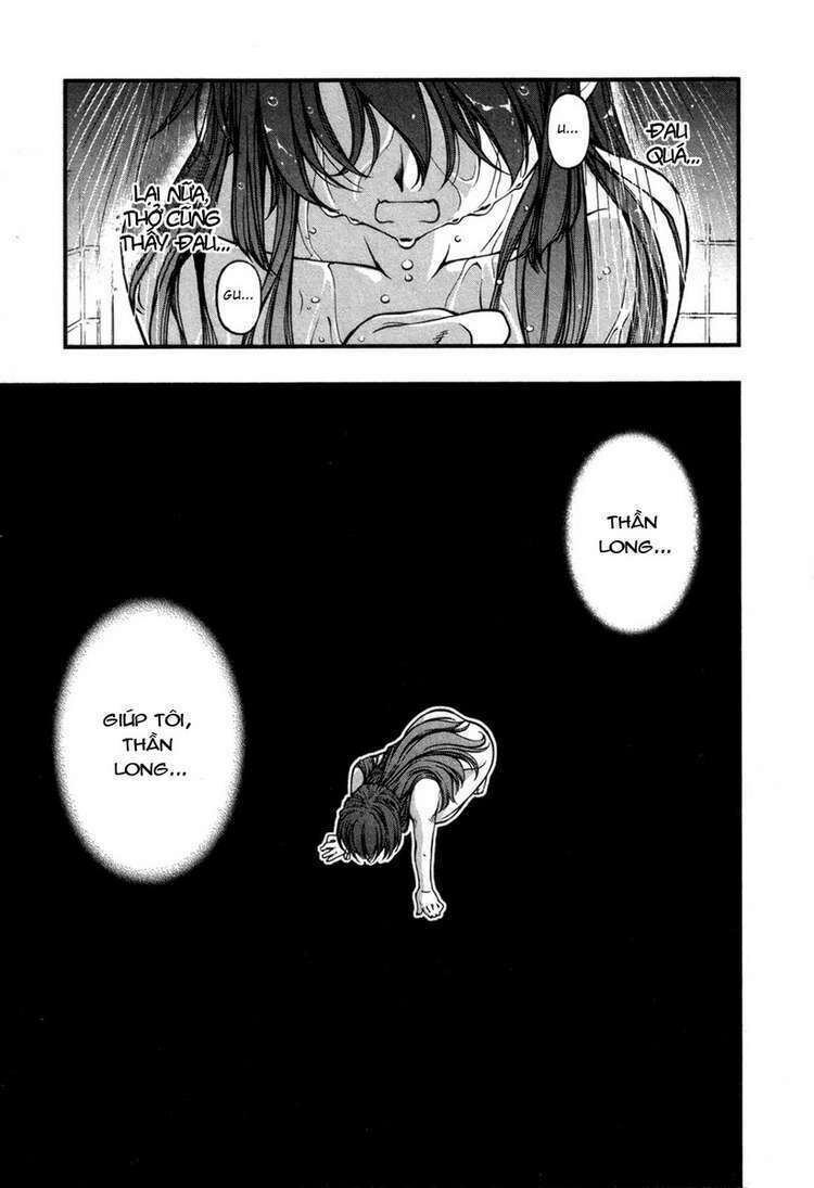 Umi no Misaki Chapter 57 - Next Chapter 58