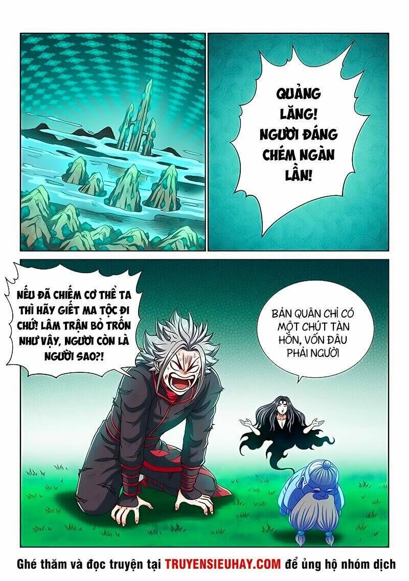 ta là đại thần tiên chapter 177 - Trang 2