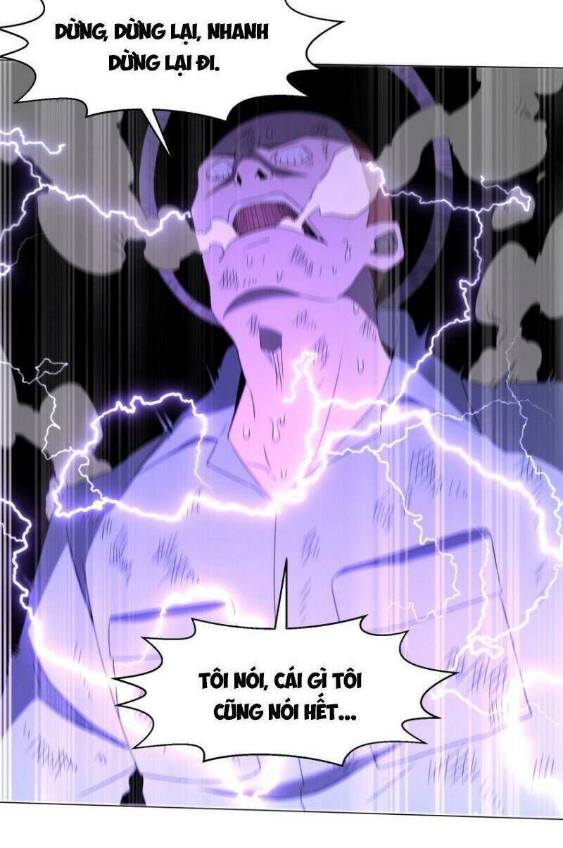 đừng hiểu lầm, tôi mới là người bị hại! Chapter 85 - Trang 2