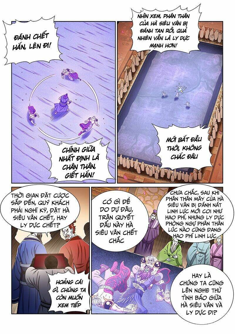 ta là đại thần tiên Chapter 366 - Trang 2