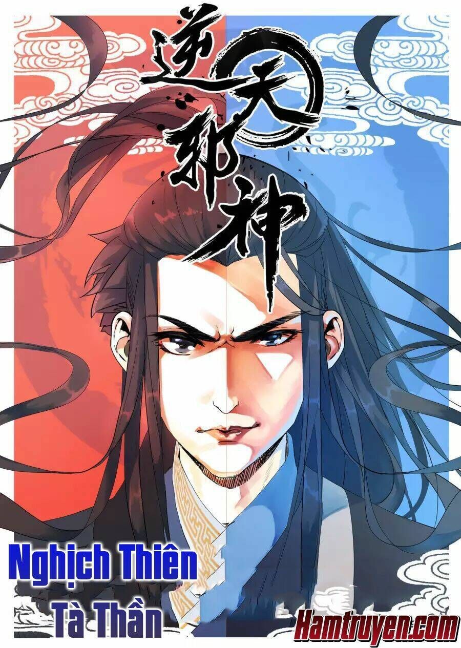 nghịch thiên tà thần chapter 9 - Trang 2