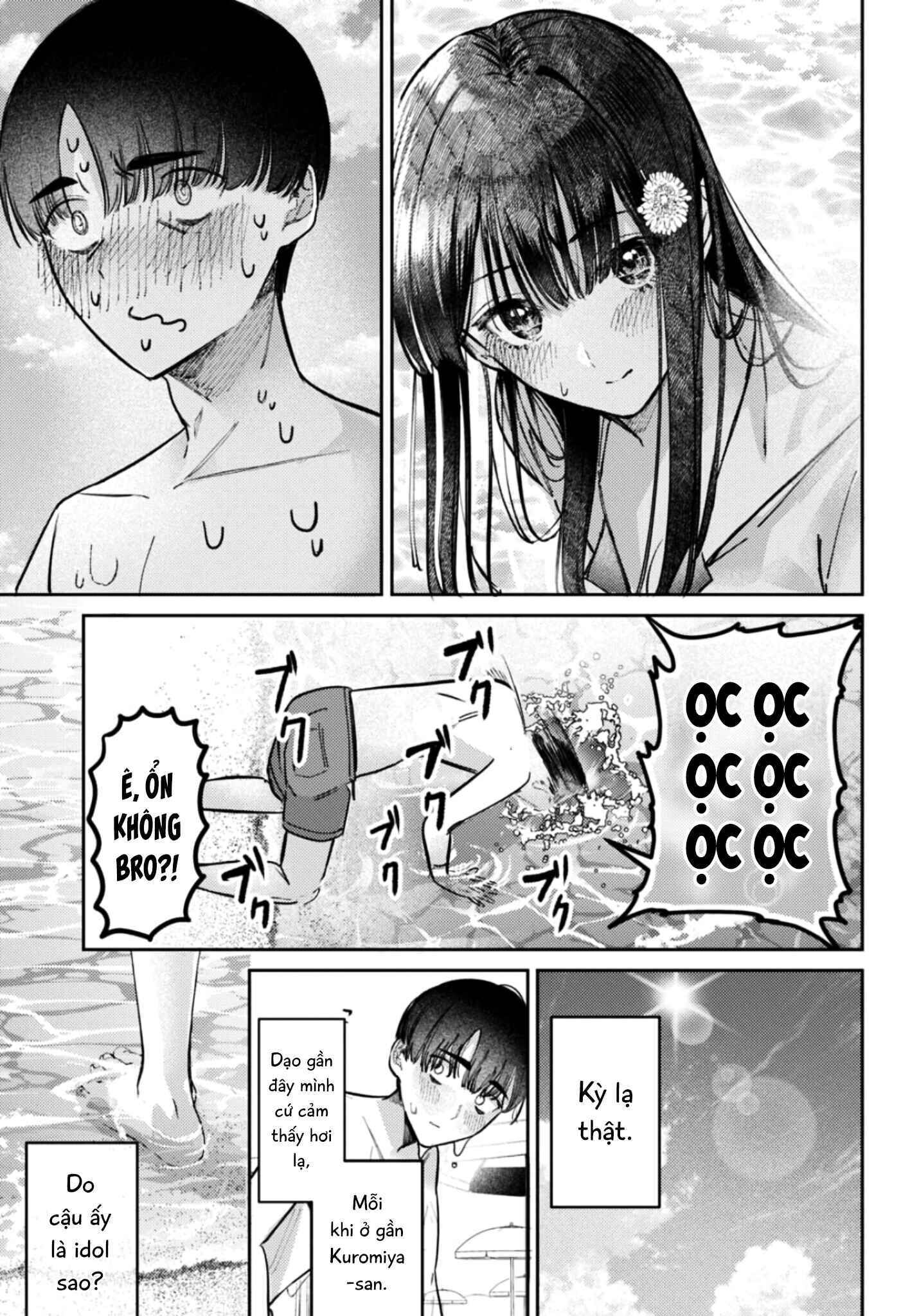 bí mật của idol, sau giờ học Chapter 32 - Next Chapter 33