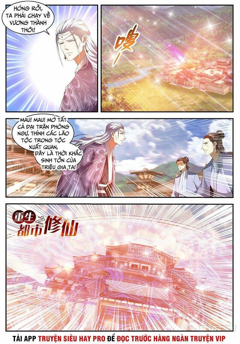 trọng sinh đô thị tu tiên Chapter 442 - Trang 2