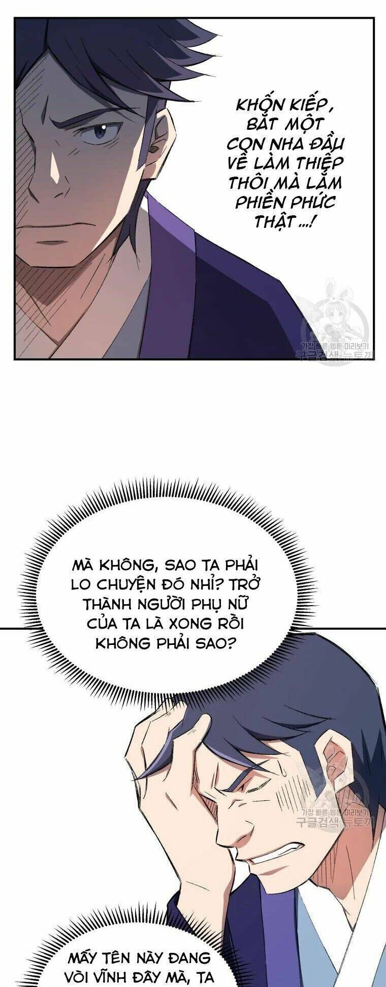 đại cao thủ chapter 28 - Next chapter 29