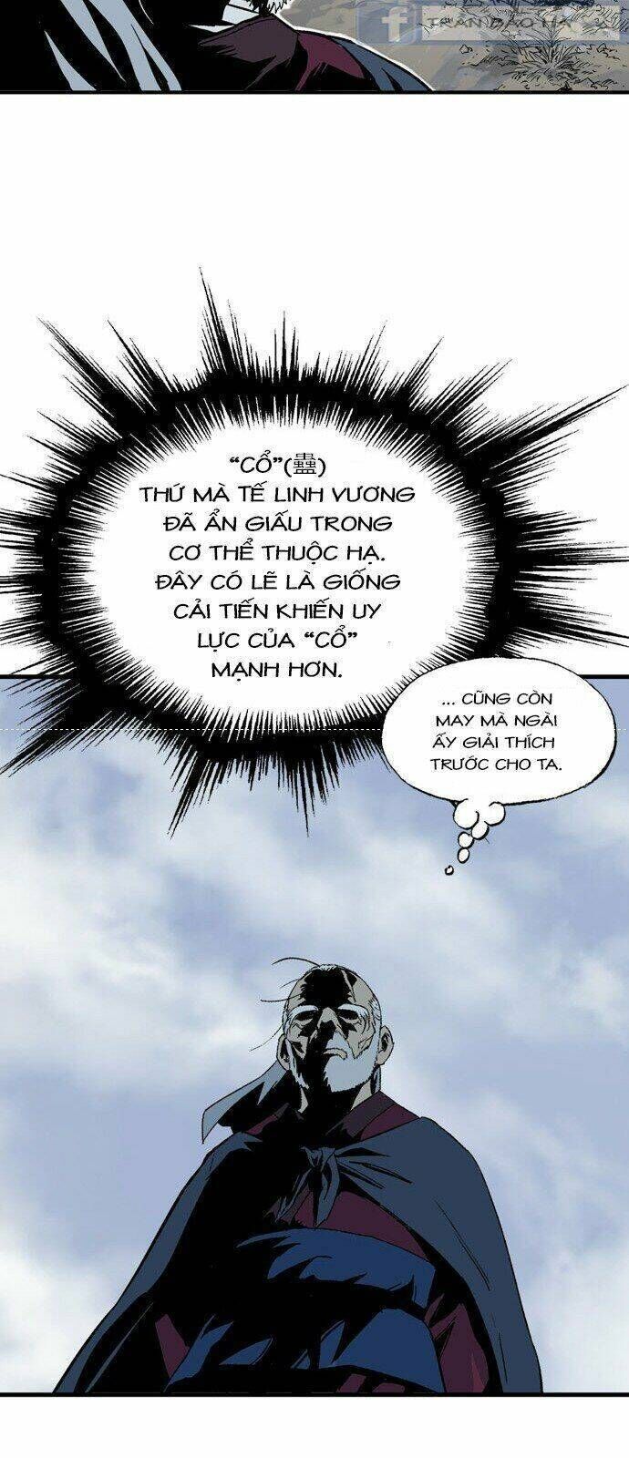 Gosu 2 Chapter 90 - Trang 2