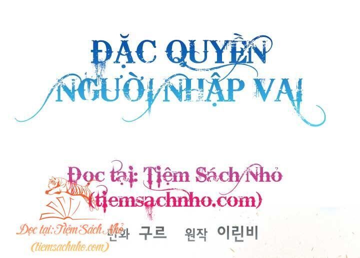 Đặc Quyền Người Nhập Vai Chap 35 - Trang 2