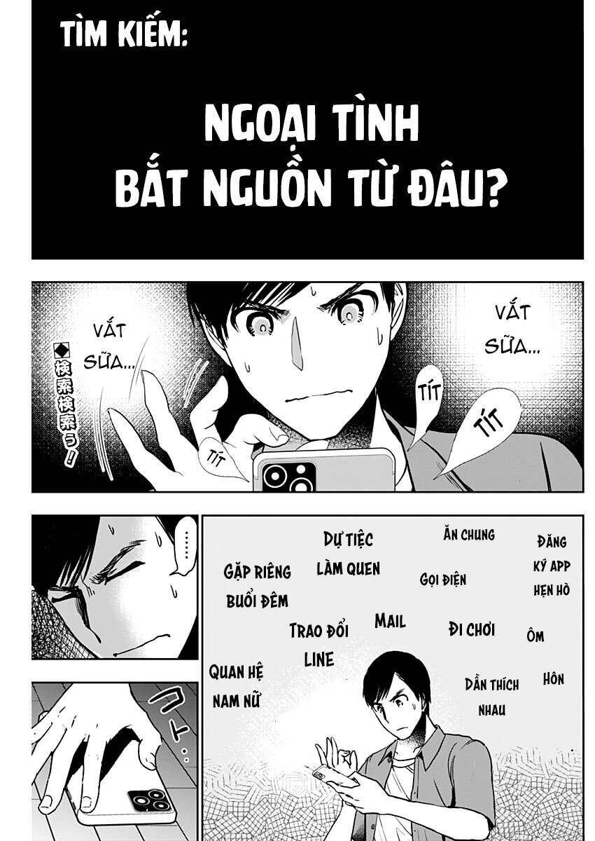 batsu hare chapter 58 - Trang 2