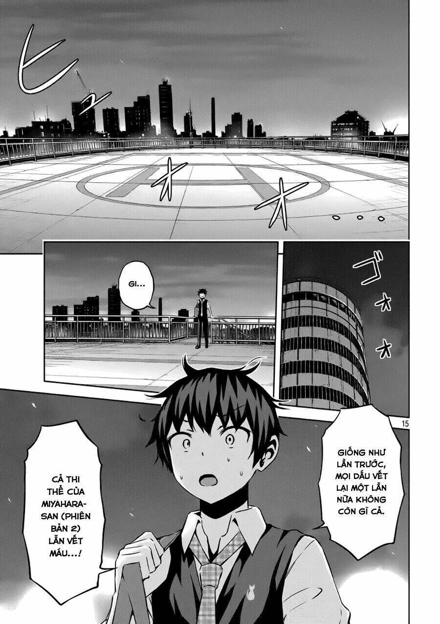 chiko-tan, kowareru chapter 3 - Trang 2