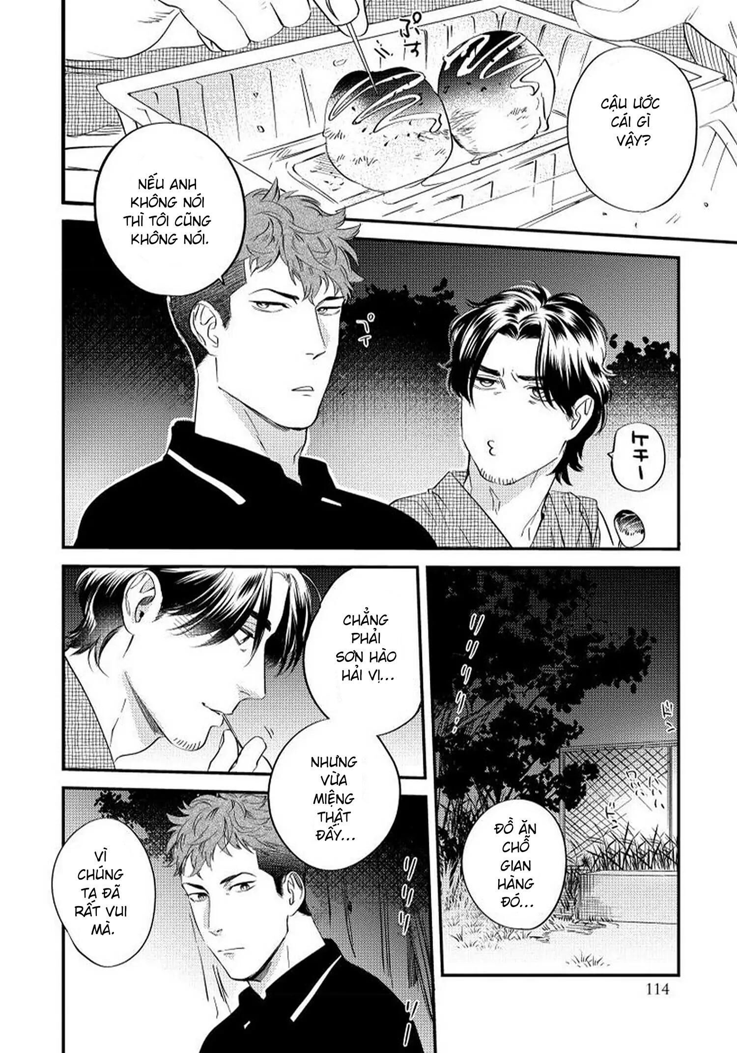 [Hoàn] Boku no Omawari-san Chapter 4 Chap 4 - Trang 2