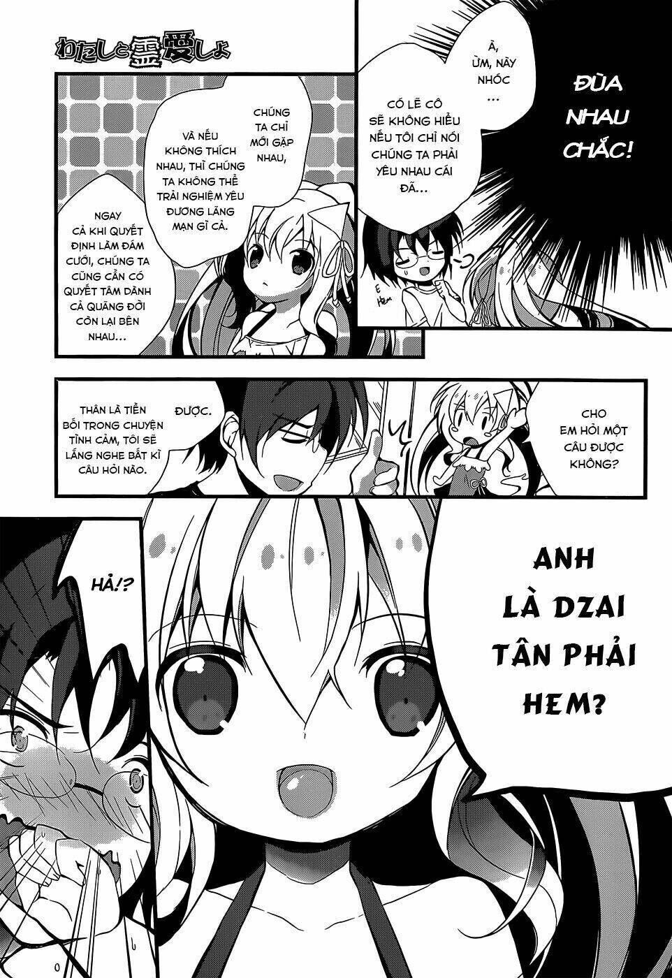 Watashi To Ren'ai Shiyo! Chapter 1 - Trang 2