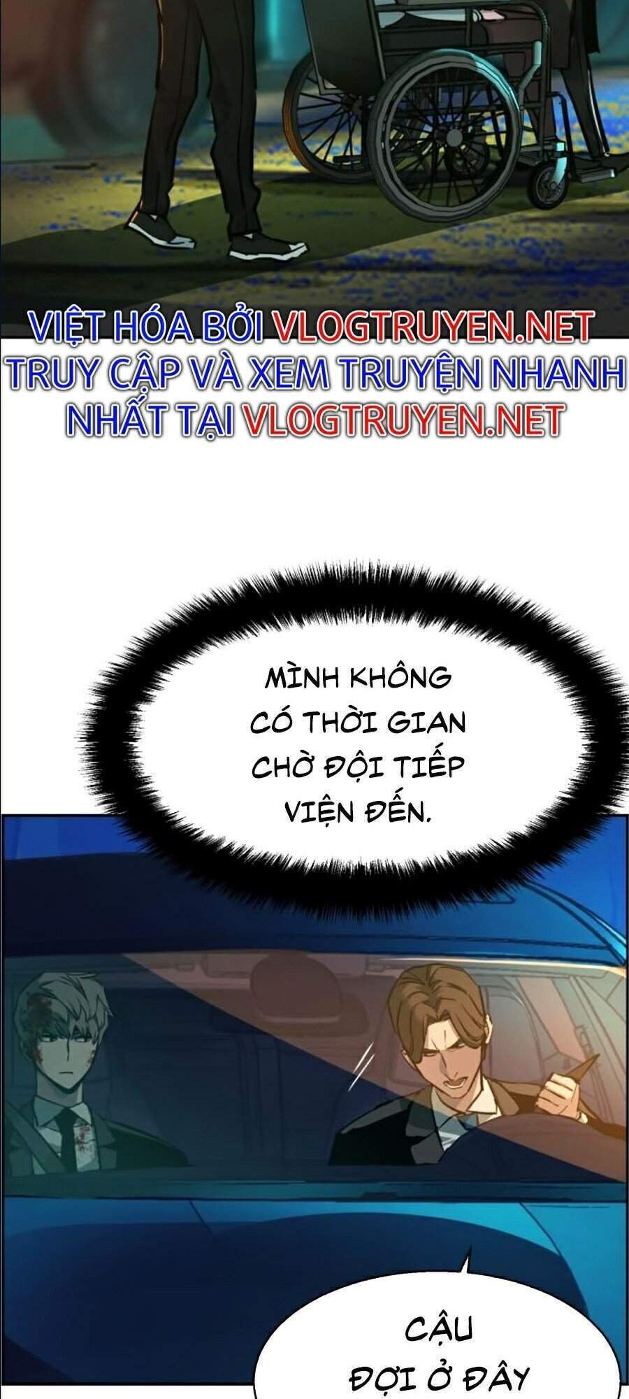 bạn học của tôi là lính đánh thuê chapter 46 - Next Chapter 46.1