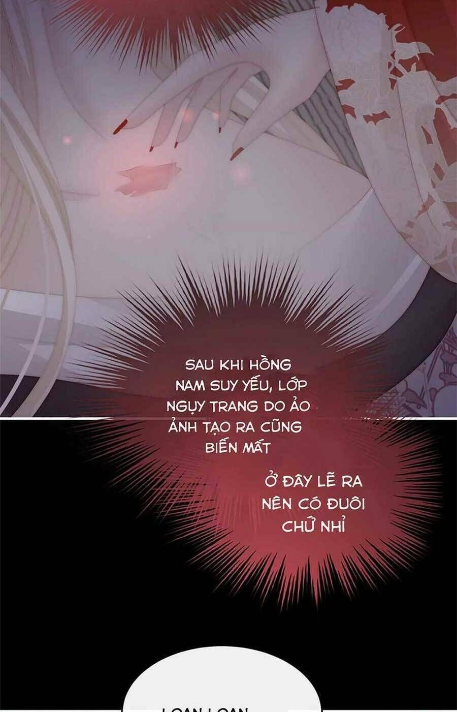 thê chủ, thỉnh hưởng dụng Chapter 82 - Trang 2