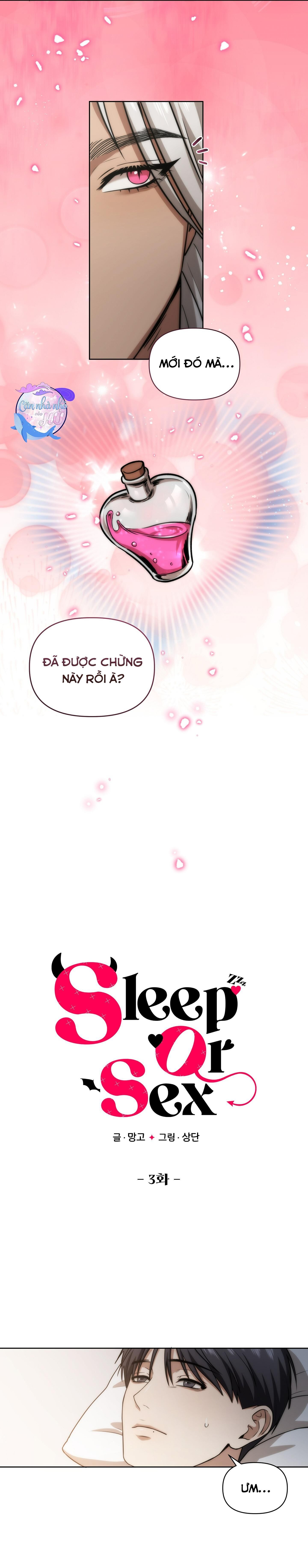 (END) NGỦ HAY CHỊCH? Chapter 3 - Trang 1