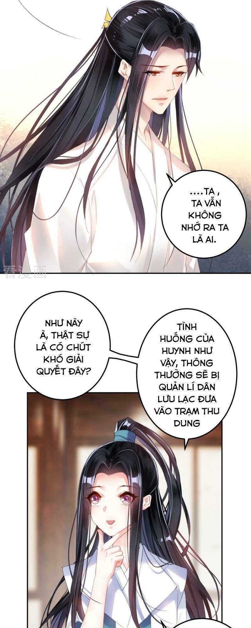 vương gia, áo lót của ngươi rơi mất rồi chapter 11 - Next chapter 12