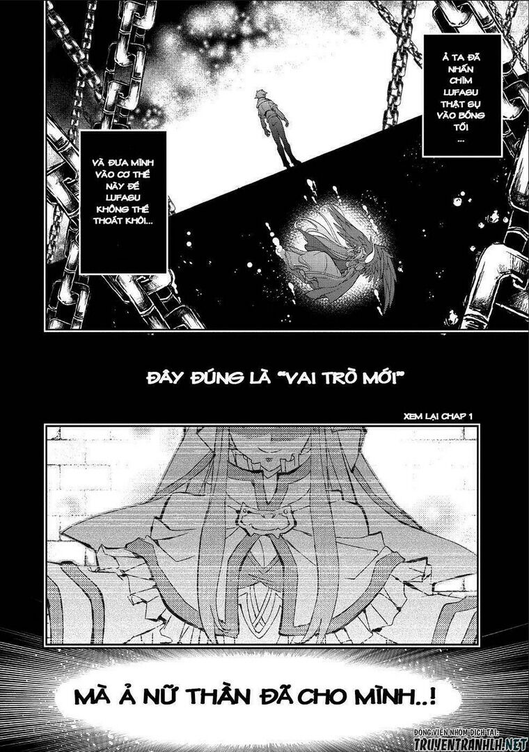 yasei no last boss ga arawareta chapter 20 - Next chapter 21