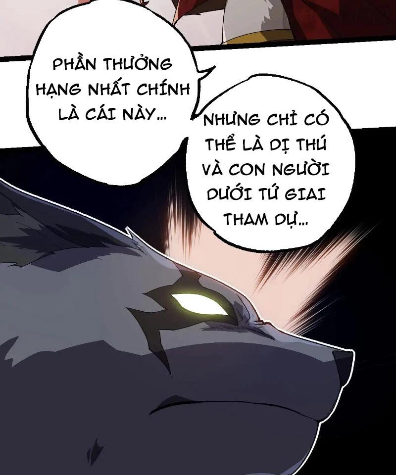 chuyển sinh thành liễu đột biến Chapter 260 - Next Chapter 261