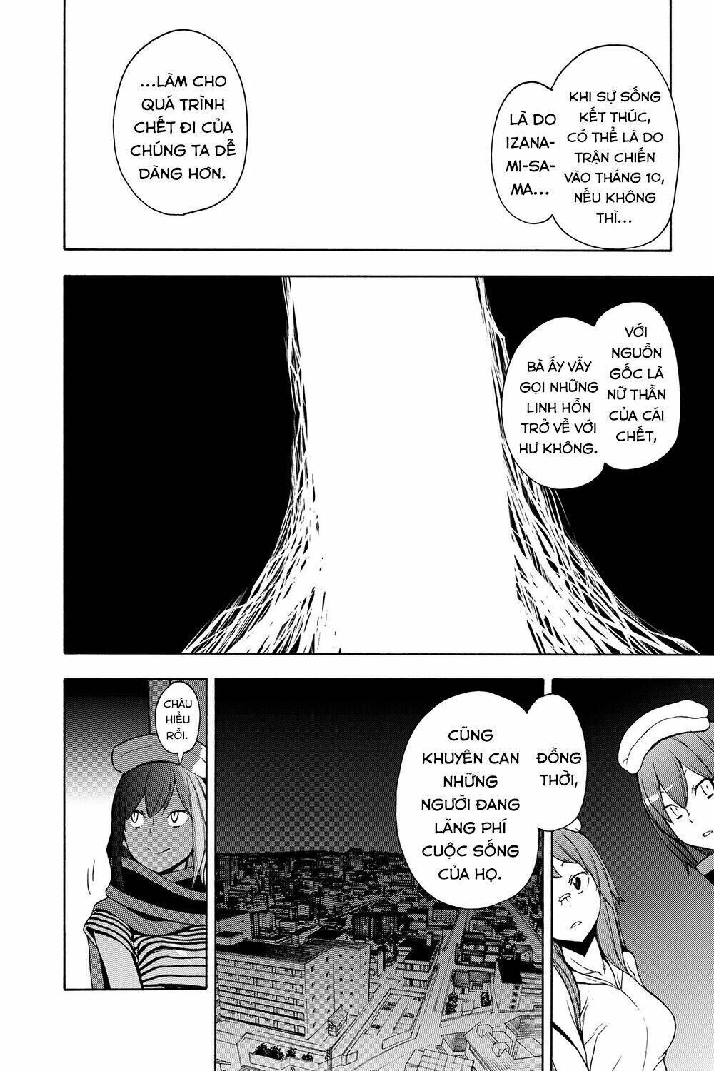 yozakura quartet chapter 162: hồi sinh (phần 5) - Trang 2