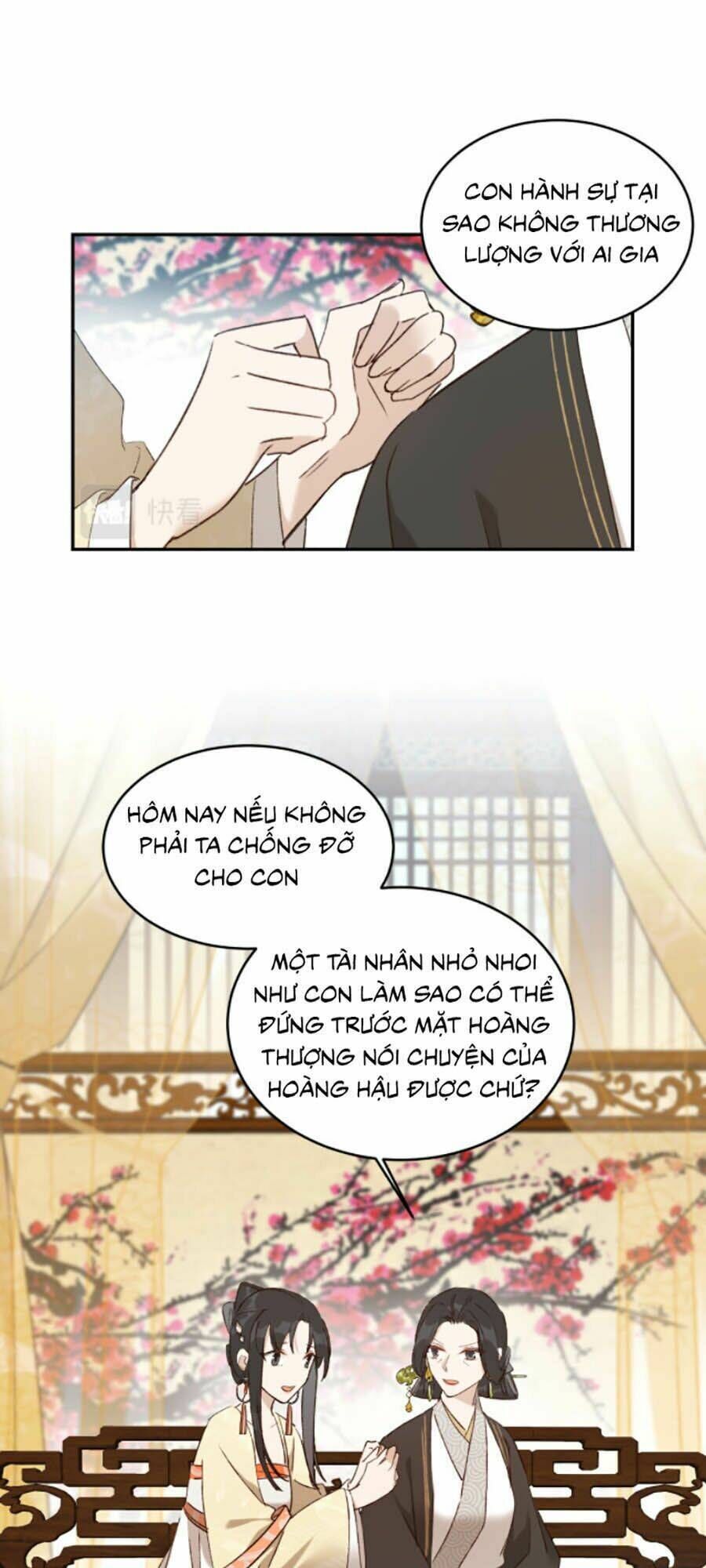 hoàng hậu vô đức chapter 41 - Trang 2