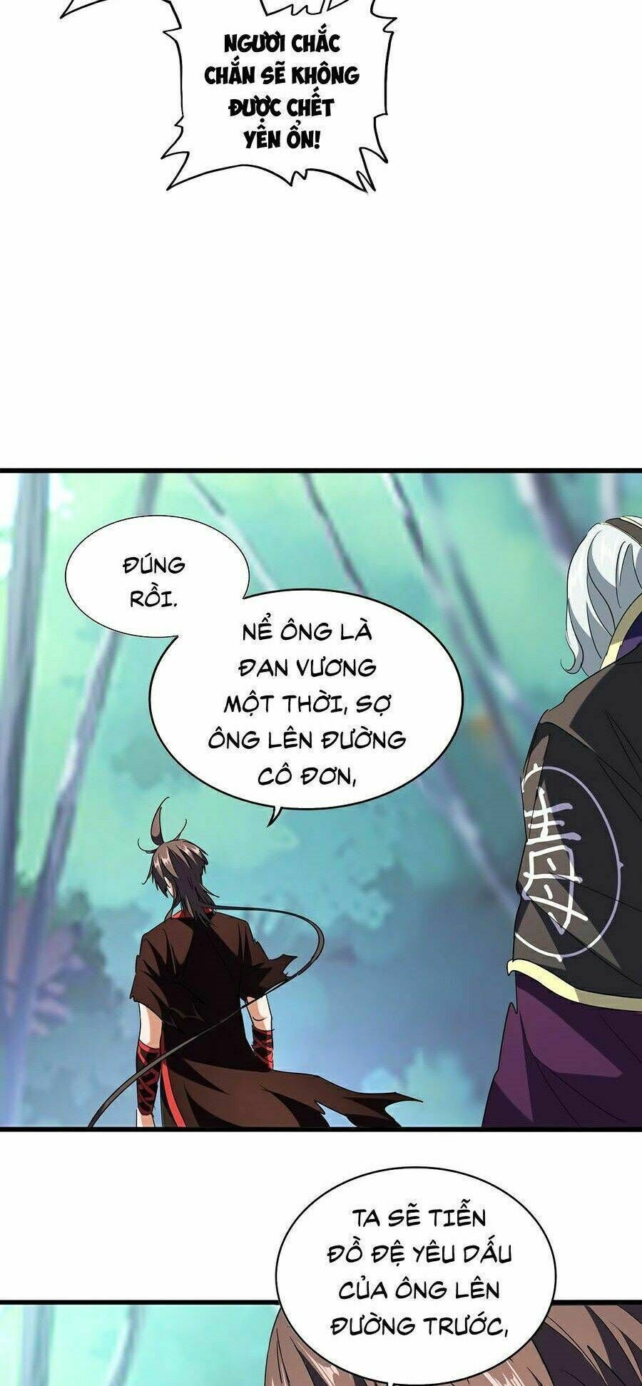 đại quản gia là ma hoàng chapter 205 - Next chapter 206