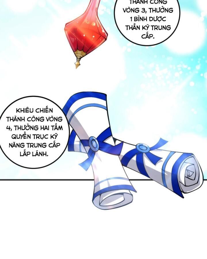 tử linh pháp sư! ta chính là thiên tài chapter 80 - Trang 1