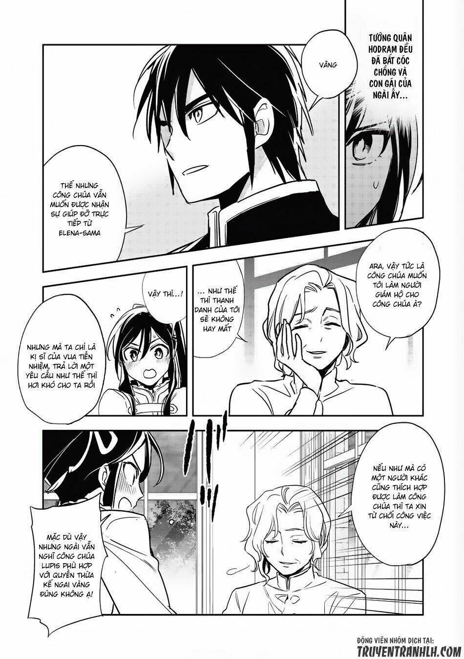 wortenia senki chapter 14 - Trang 2