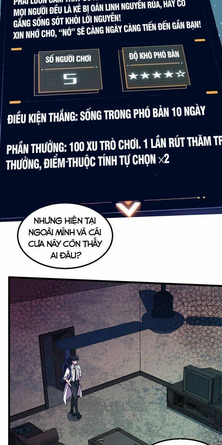 toàn cầu sụp đổ chapter 25 - Trang 2