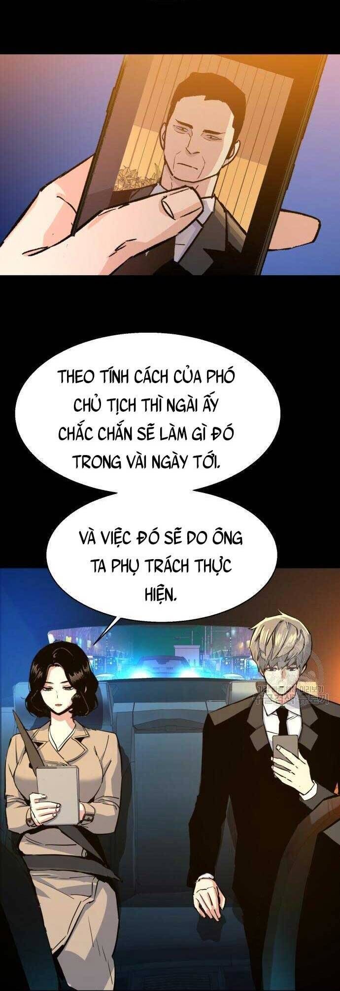 bạn học của tôi là lính đánh thuê chapter 104 - Next chapter 105