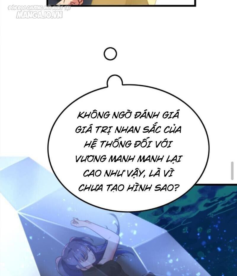 ta có 90 tỷ tiền liếm cẩu! chapter 139 - Trang 2